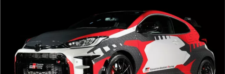 Unleash Your Inner Rally Champion: The Toyota GR Yaris Rovanperä Edition